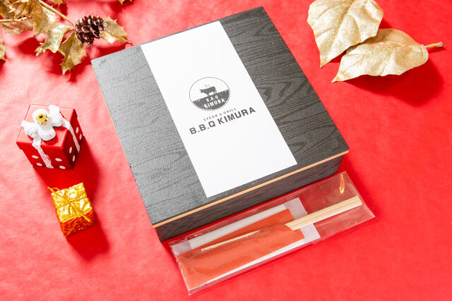 B.B.Q KIMURA Steak＆Grill（埼玉店）-【クリスマス限定】ゴージャス！BOX