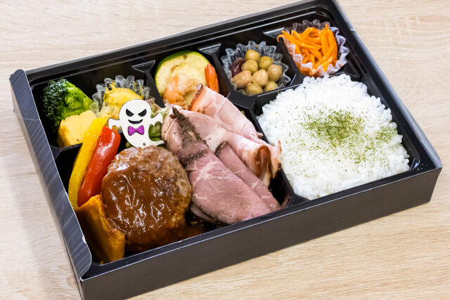 【ハロウィン限定】デミグラス粗挽きハンバーグとローストビーフローストポーク