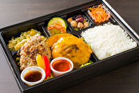 B.B.Q KIMURA Steak＆Grill-W和牛ハンバーグ弁当