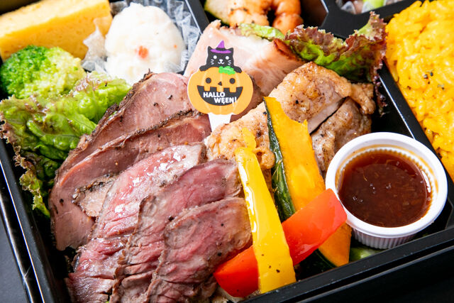 B.B.Q KIMURA Steak＆Grill-【ハロウィン限定】よくばりB.B.Q重（牛豚3種）