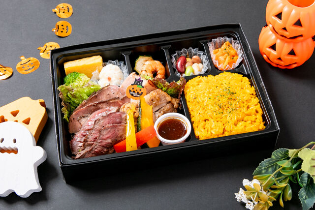B.B.Q KIMURA Steak＆Grill-【ハロウィン限定】よくばりB.B.Q重（牛豚3種）