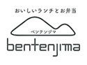 ベンテンジマ