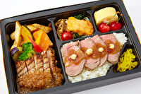 レストラン Berry Belly-ステーキ＆ローストビーフ弁当