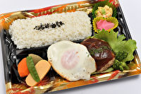 BQグルメ-ハンバーグ弁当