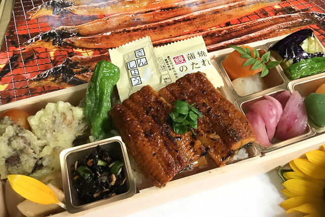 美食 みやま