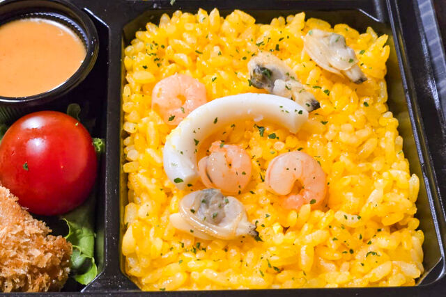 bistro JUN-【ハロウィン限定】特製デミグラスハンバーグとシュリンプフライのパエリアBOX
