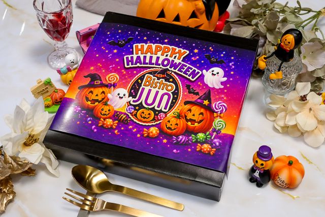 bistro JUN-【ハロウィン限定】ペチュニア