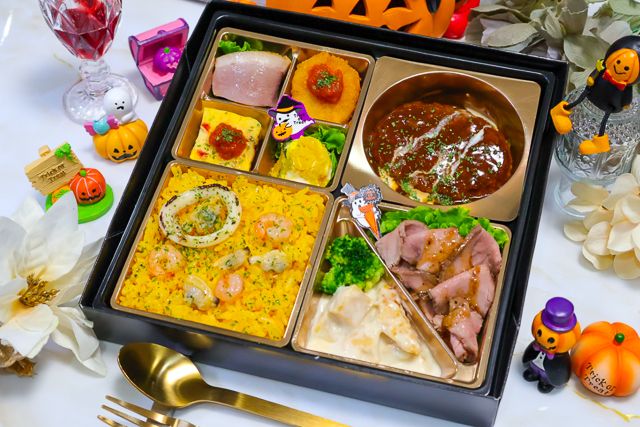【ハロウィン限定】ペチュニアの商品写真