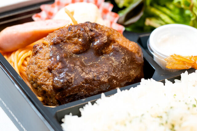 ビストロPOND-【熨斗対応可】国産牛ハンバーグとPONDの定番おかず