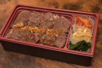 ぼんぼり-ハラミ弁当