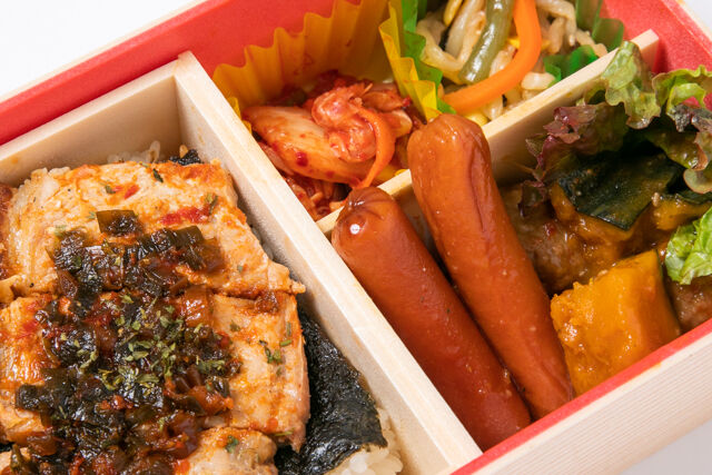 ぼんぼり-神奈川夢ポークの味噌漬け弁当