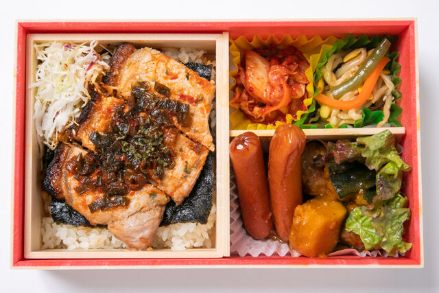 ぼんぼり-神奈川夢ポークの味噌漬け弁当
