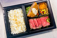 佐賀県産和牛のお弁当専門店【CENTRAL BEEF】-佐賀和牛ローストビーフ＆ビフカツ弁当