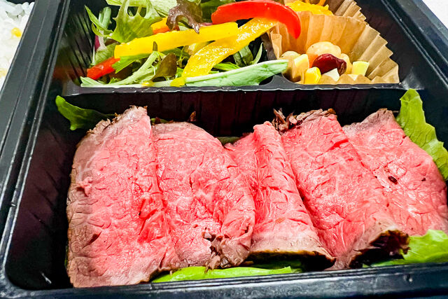 佐賀県産和牛のお弁当専門店【CENTRAL BEEF】-佐賀和牛ローストビーフ弁当