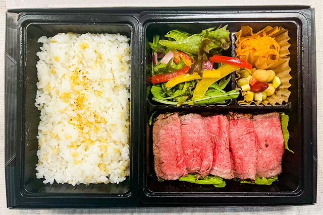 佐賀県産和牛のお弁当専門店【CENTRAL BEEF】-佐賀和牛ローストビーフ弁当