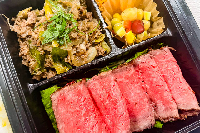 佐賀県産和牛のお弁当専門店【CENTRAL BEEF】-佐賀和牛のローストビーフ＆すきやき牛しぐれ弁当