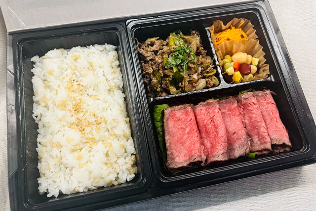 佐賀和牛のローストビーフ＆すきやき牛しぐれ弁当