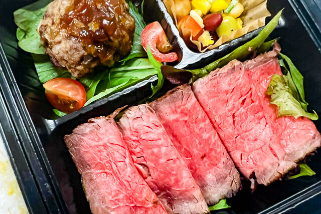 佐賀県産和牛のお弁当専門店【CENTRAL BEEF】-佐賀和牛のローストビーフ＆ハンバーグ弁当