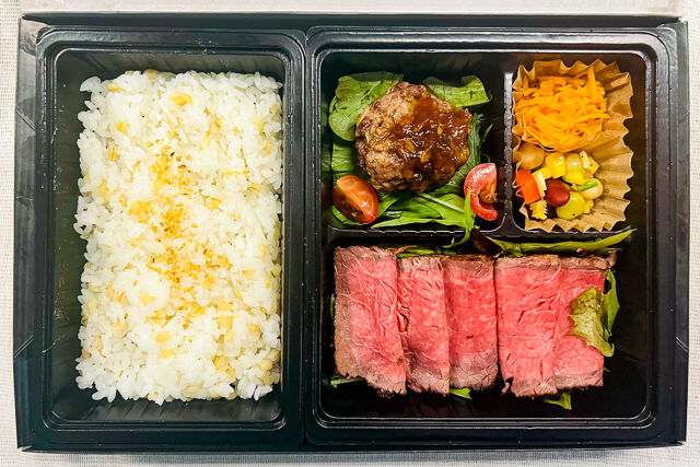 佐賀県産和牛のお弁当専門店【CENTRAL BEEF】-佐賀和牛のローストビーフ＆ハンバーグ弁当