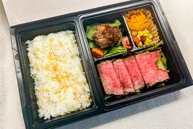 佐賀和牛のローストビーフ＆ハンバーグ弁当