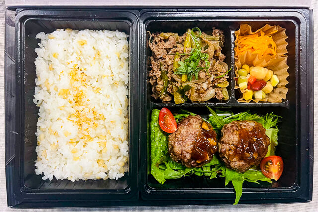 佐賀県産和牛のお弁当専門店【CENTRAL BEEF】-佐賀和牛のハンバーグ＆すきやき牛しぐれ弁当