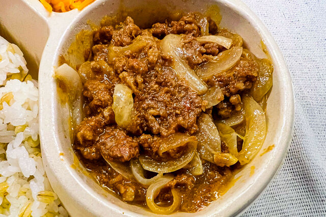 佐賀県産和牛のお弁当専門店【CENTRAL BEEF】-【増量】佐賀産牛のビーフカレー