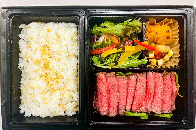 佐賀県産和牛のお弁当専門店【CENTRAL BEEF】-【大増量】佐賀和牛のローストビーフ弁当