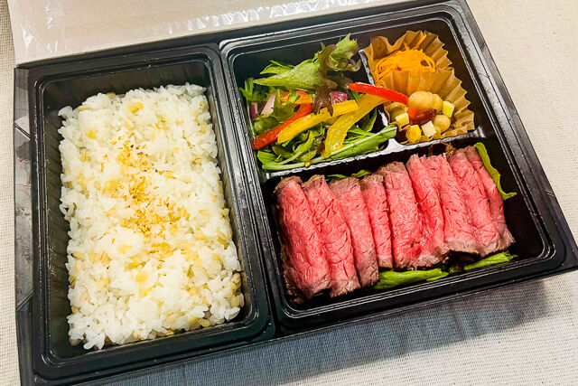 【大増量】佐賀和牛のローストビーフ弁当