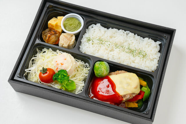 Chart Grill【チャートグリル】-特製トマトソースのチーズ乗せハンバーグ弁当