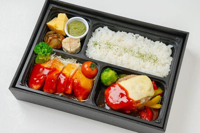 Chart Grill【チャートグリル】-チーズ乗せ特製ハンバーグとグリルチキンのコンビ弁当