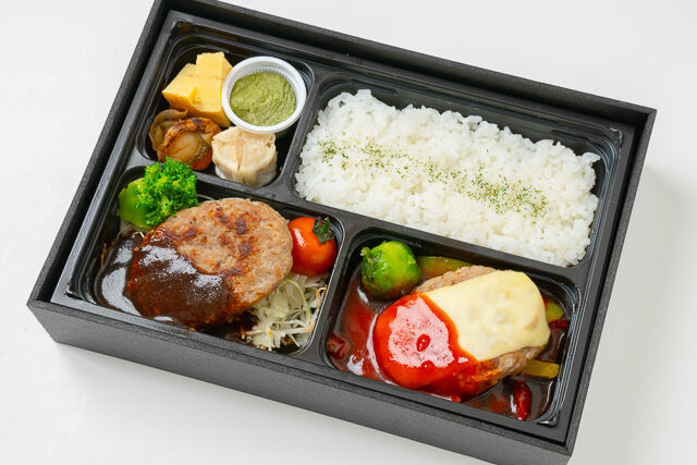 Chart Grill【チャートグリル】-ツインソースの特製ハンバーグ弁当