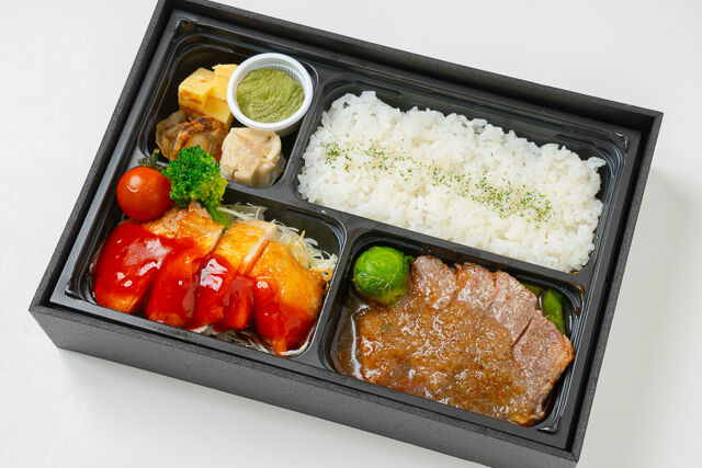 Chart Grill【チャートグリル】-ステーキとグリルチキンのコンビ弁当