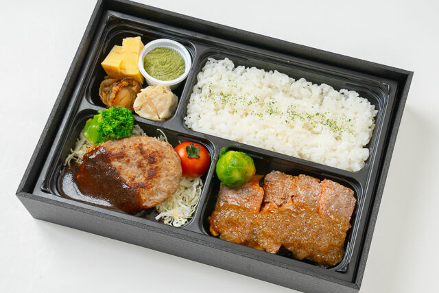 Chart Grill【チャートグリル】-特製ハンバーグとステーキのコンビ弁当