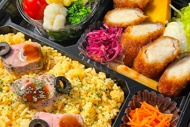 南フランス料理「シェ・フジノ」-【ハロウィン限定】BBQポークのせパエリアご飯と甘辛チキンスティック