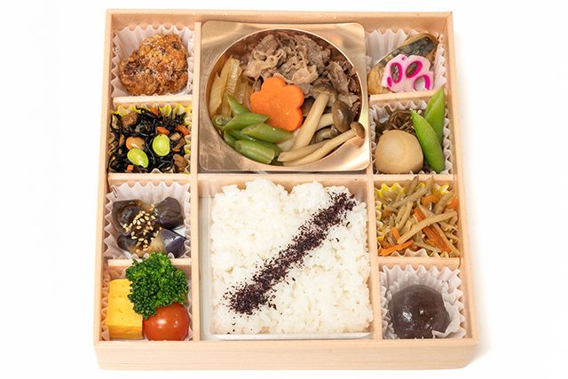 牛すき膳（ゆかり）