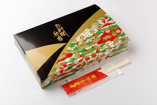 珍味楼-黒酢酢豚とプリプリ海老チリソース弁当