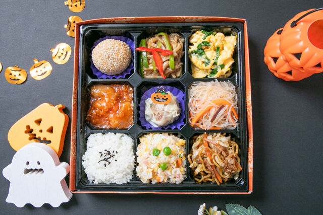 チャイニーズダイニング サカモト-【ハロウィン限定】中華9マス弁当～エビチリ・青椒肉絲～