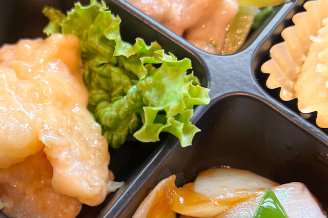 中国料理 安里-【熨斗対応可】ナインパーテーション花水木