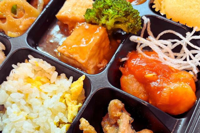 中国料理 安里-【熨斗対応可】ナインパーテーション 百日草