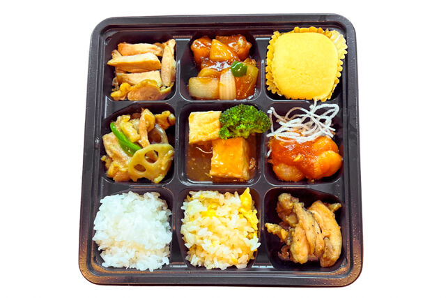 中国料理 安里-【熨斗対応可】ナインパーテーション 百日草