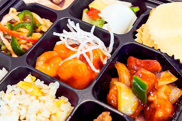 中国料理 安里-【熨斗対応可】ナインパーテーション 雪ノ下