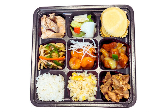 中国料理 安里-【熨斗対応可】ナインパーテーション 雪ノ下