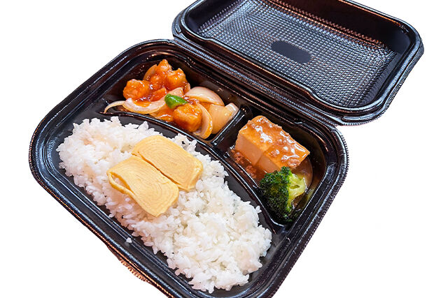 中国料理 安里-【熨斗対応可】食欲そそる酢豚ボックス