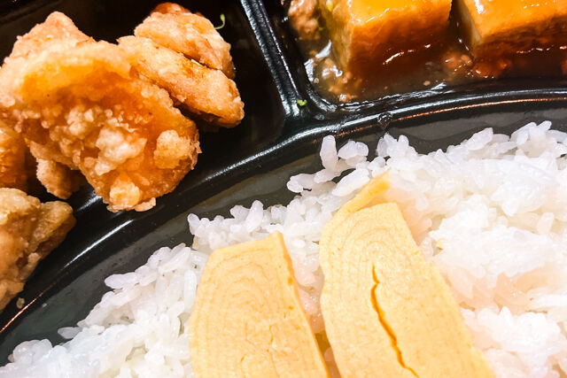 中国料理 安里-【熨斗対応可】冷めてもおいしい！安里特製鶏もも肉のからあげボックス