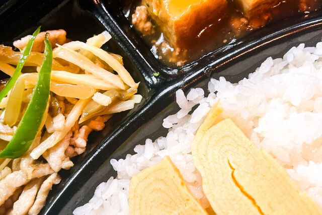 中国料理 安里-【熨斗対応可】シャキシャキ！ザーサイと豚肉とたけのこ炒めボックス