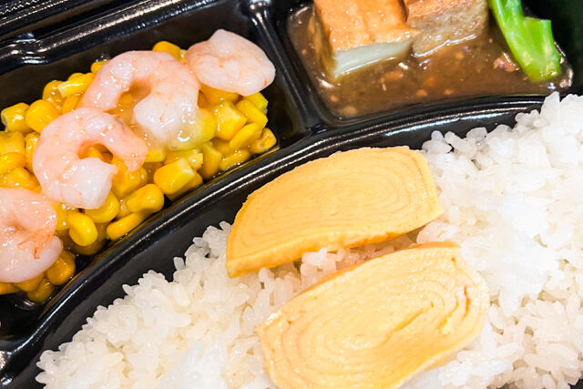 中国料理 安里-【熨斗対応可】とろ甘！えびとコーン塩味炒めボックス