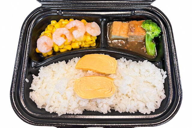 中国料理 安里-【熨斗対応可】とろ甘！えびとコーン塩味炒めボックス