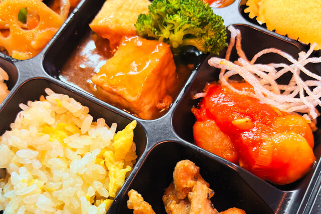 中国料理 安里-【ハロウィン限定】ナインパーテーション 百日草
