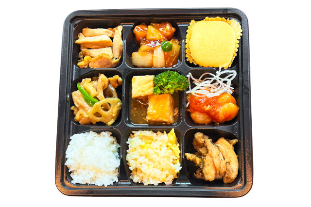 中国料理 安里-【ハロウィン限定】ナインパーテーション 百日草