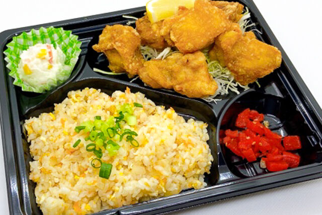 チャーハン＆唐揚げ弁当